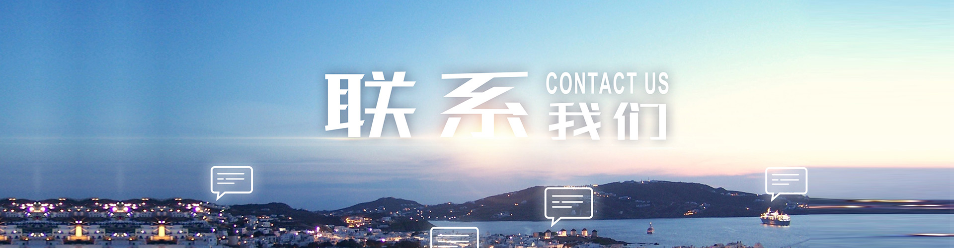 武漢亞洲建設(shè)投資有限公司